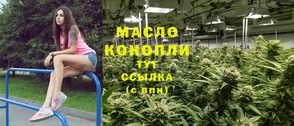 гидра Аркадак