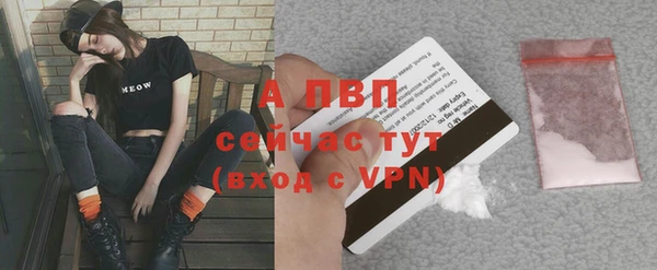 дурь Ростов