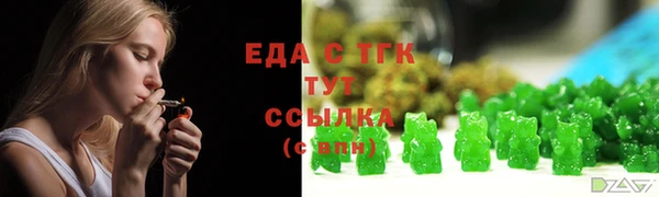 гидра Аркадак