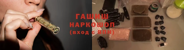 прущие грибы Арсеньев