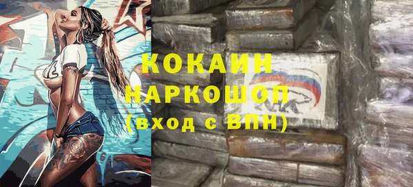 дурь Ростов
