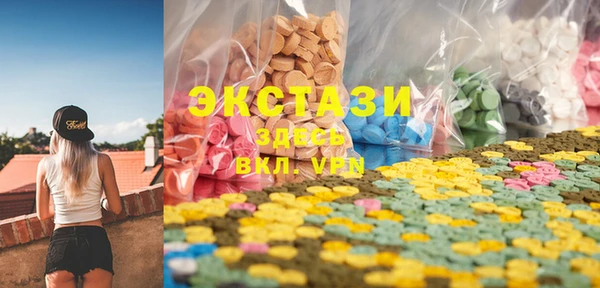 прущие грибы Арсеньев