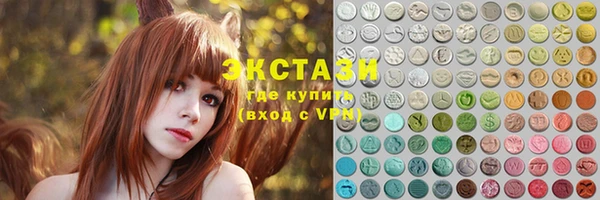 прущие грибы Арсеньев